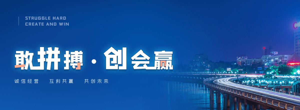 石河子拖车救援